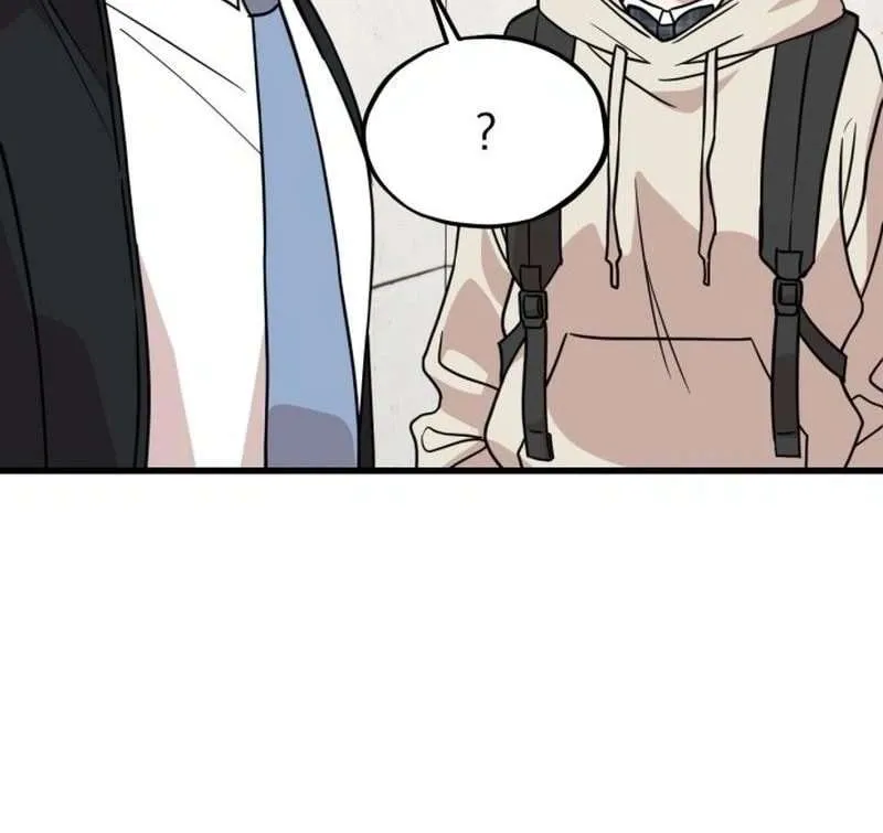Possible to Date a Ranker? Chapter 25 page 89 - 