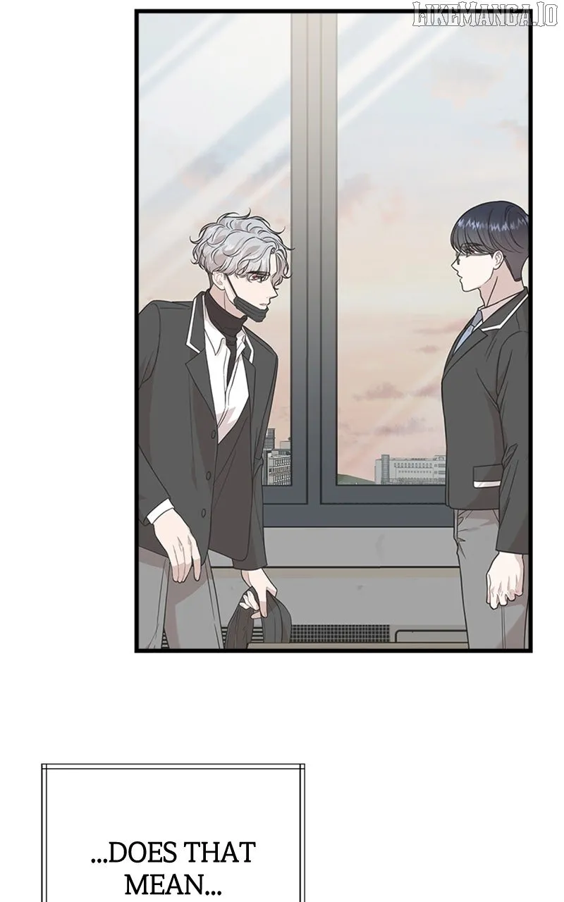 Possible to Date a Ranker? Chapter 26 page 40 - 
