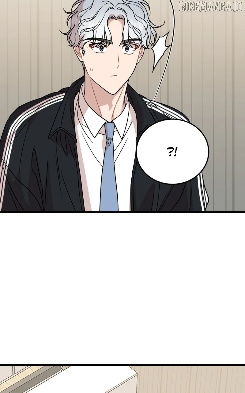 Possible to Date a Ranker? Chapter 26 page 65 - 