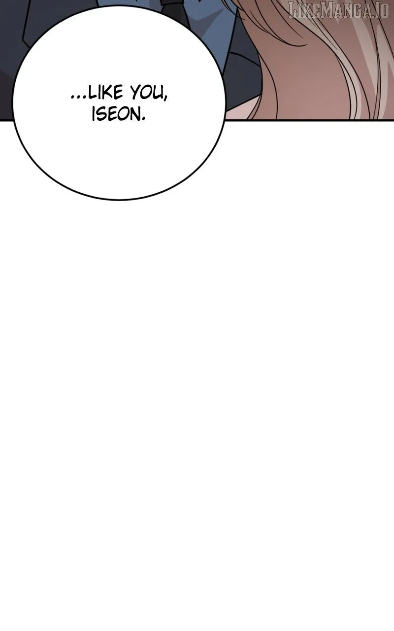 Possible to Date a Ranker? Chapter 28 page 16 - 
