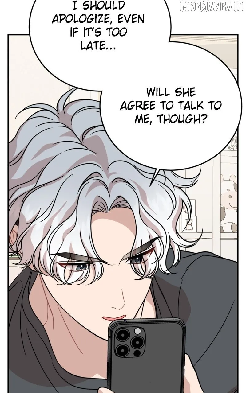 Possible to Date a Ranker? Chapter 29 page 47 - 