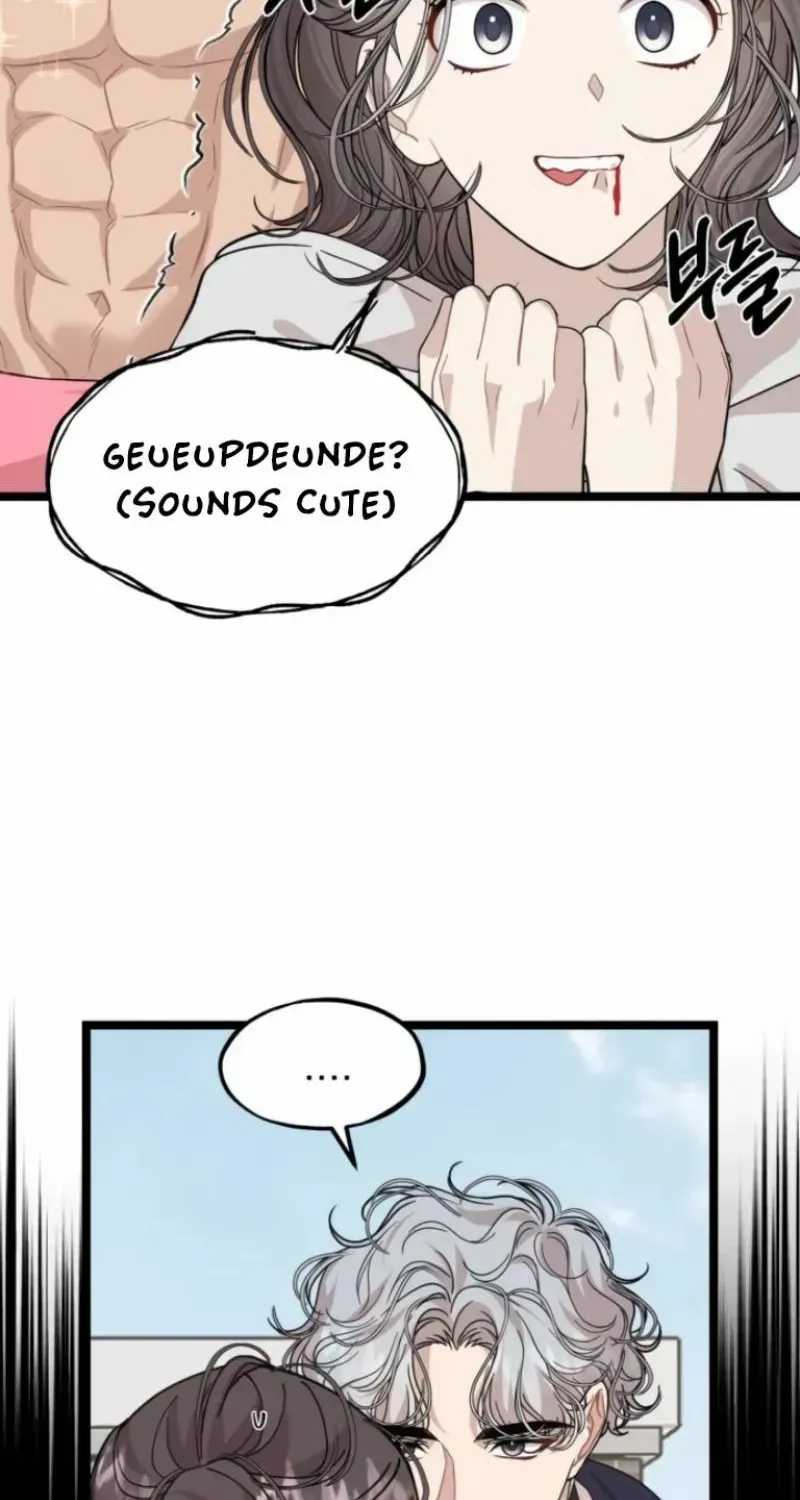 Possible to Date a Ranker? Chapter 3 page 11 - 