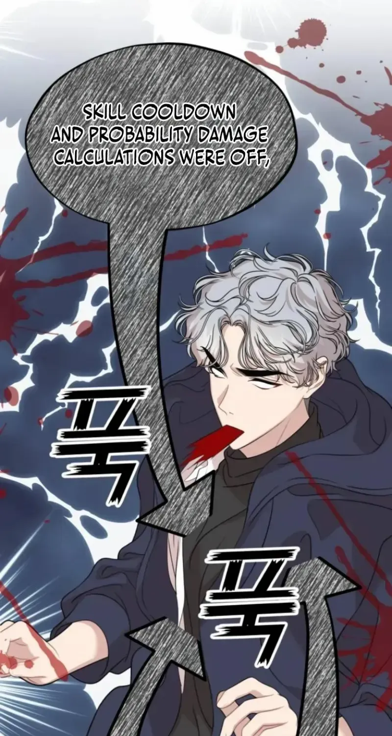 Possible to Date a Ranker? Chapter 3 page 18 - 