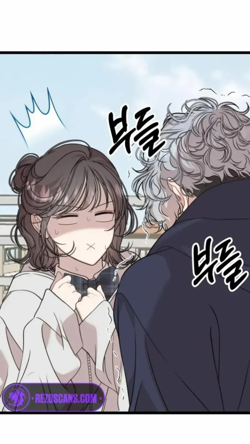 Possible to Date a Ranker? Chapter 3 page 21 - 