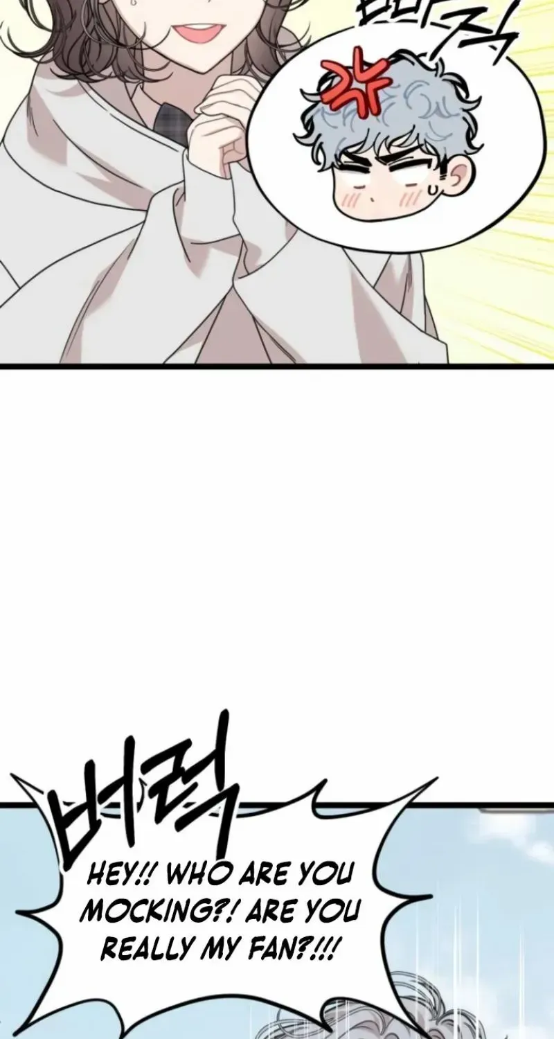 Possible to Date a Ranker? Chapter 3 page 23 - 