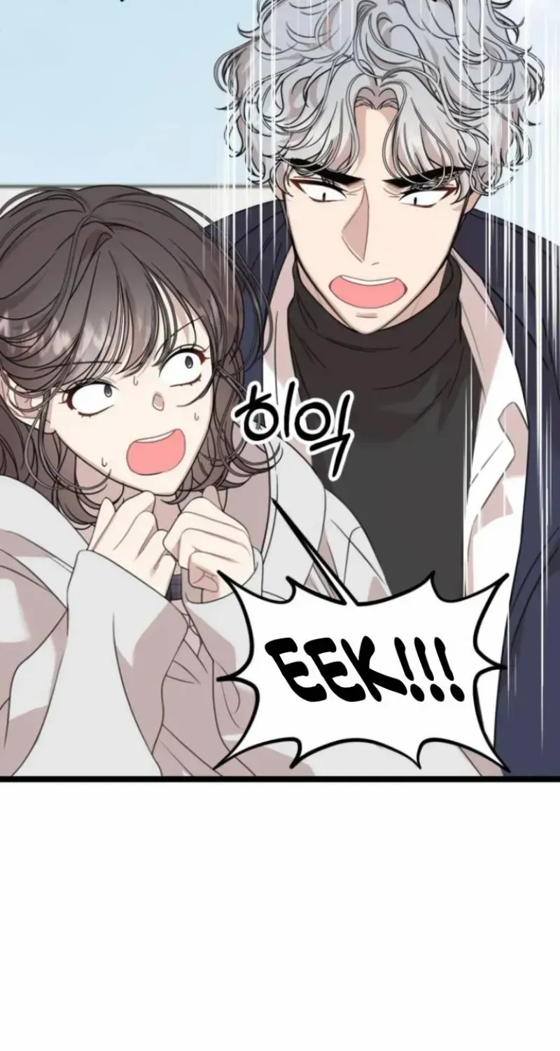 Possible to Date a Ranker? Chapter 3 page 24 - 