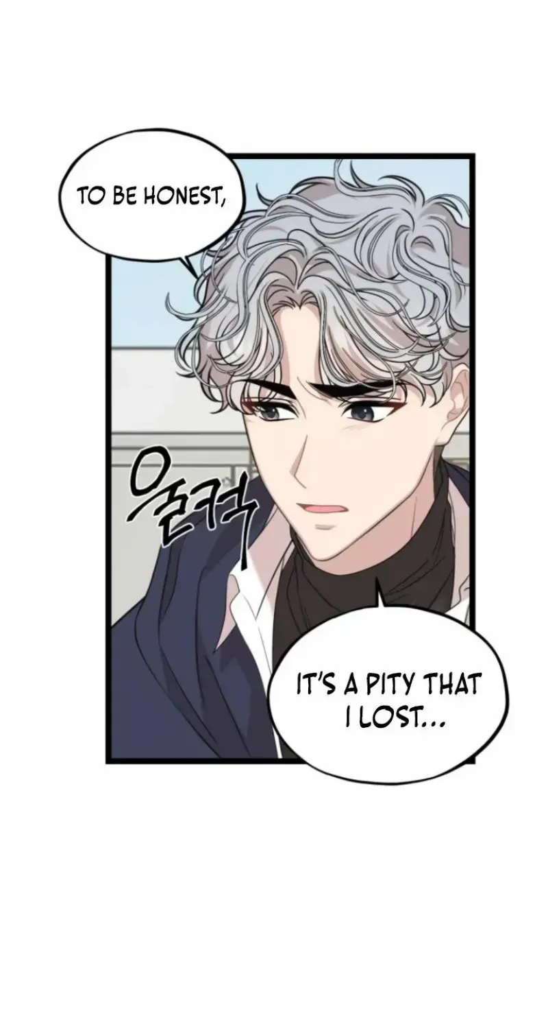Possible to Date a Ranker? Chapter 3 page 25 - 