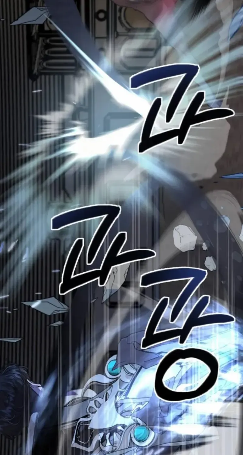 Possible to Date a Ranker? Chapter 3 page 30 - 