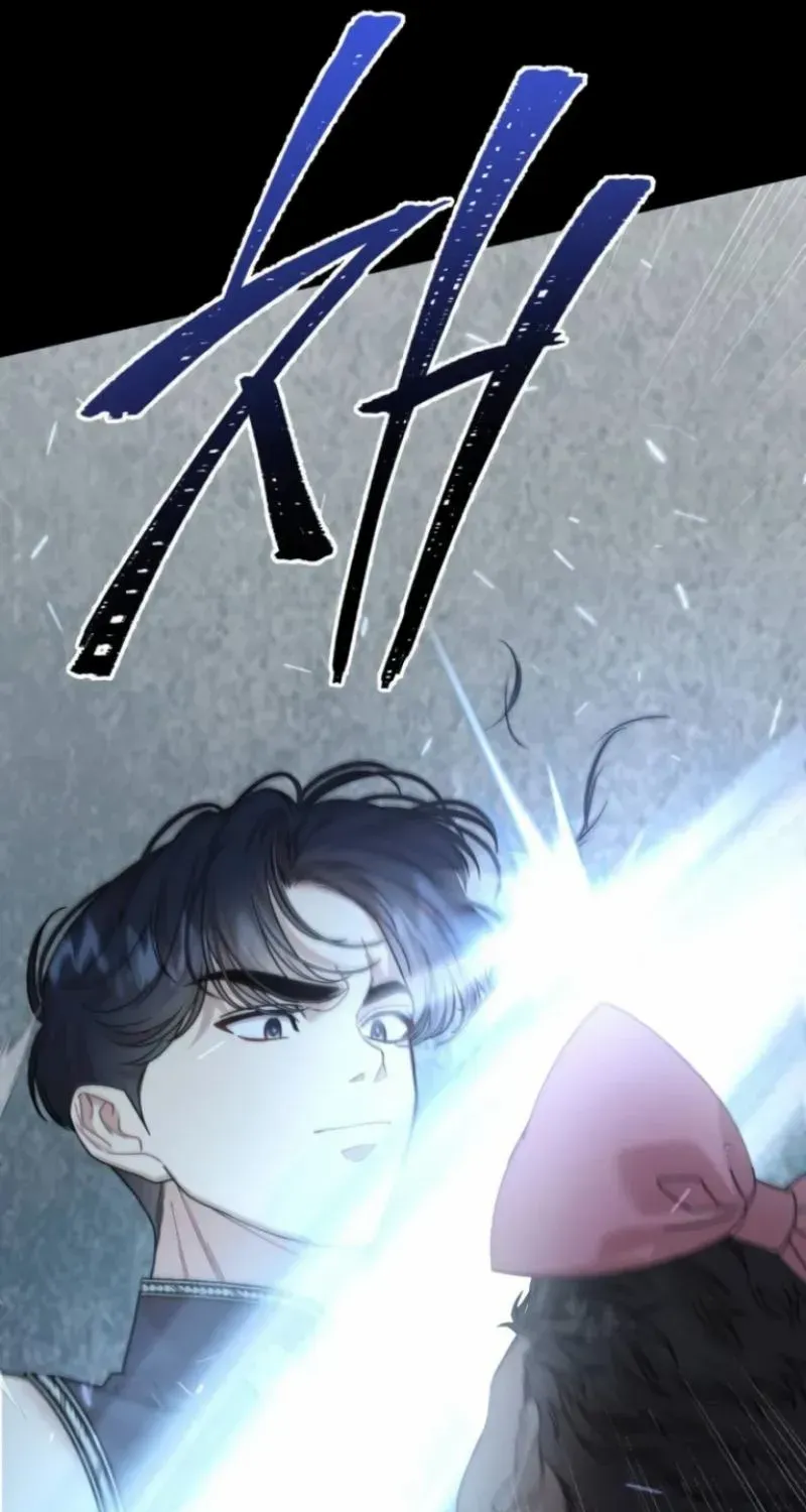Possible to Date a Ranker? Chapter 3 page 34 - 