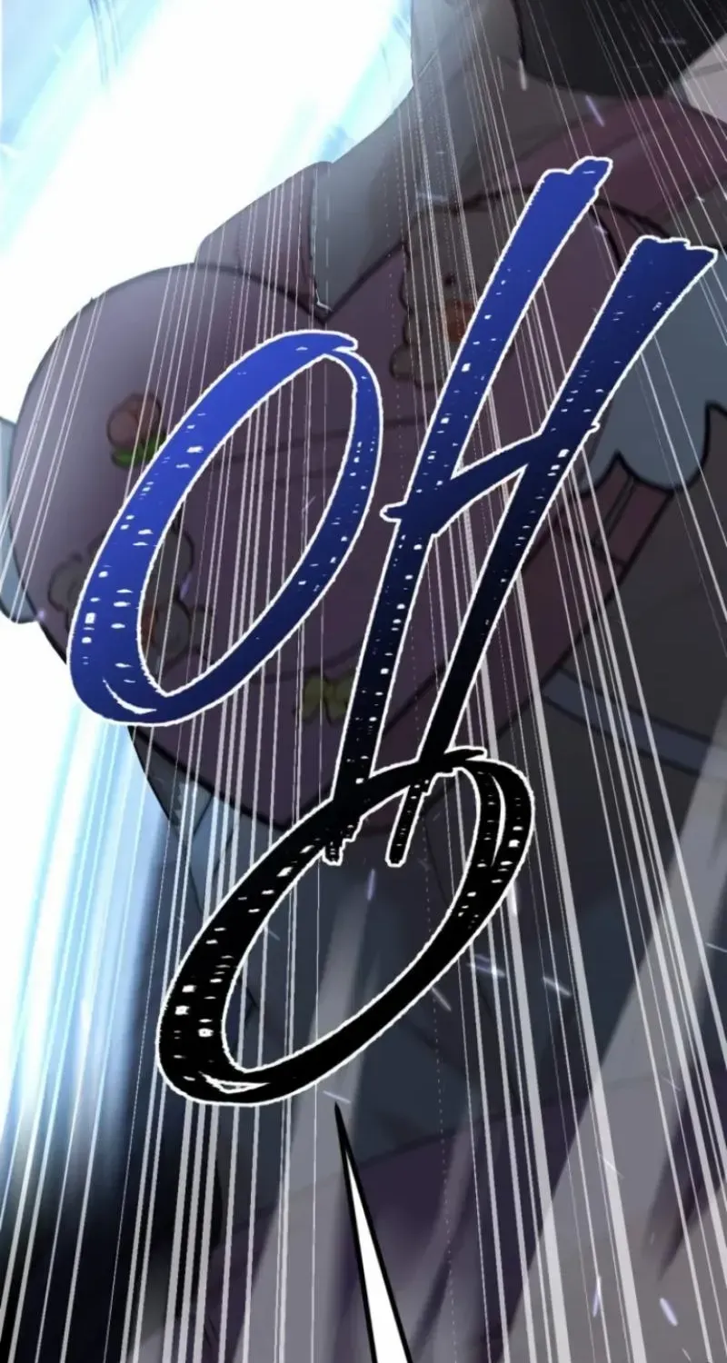 Possible to Date a Ranker? Chapter 3 page 35 - 