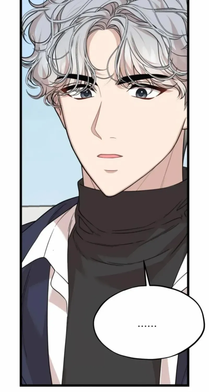 Possible to Date a Ranker? Chapter 3 page 43 - 