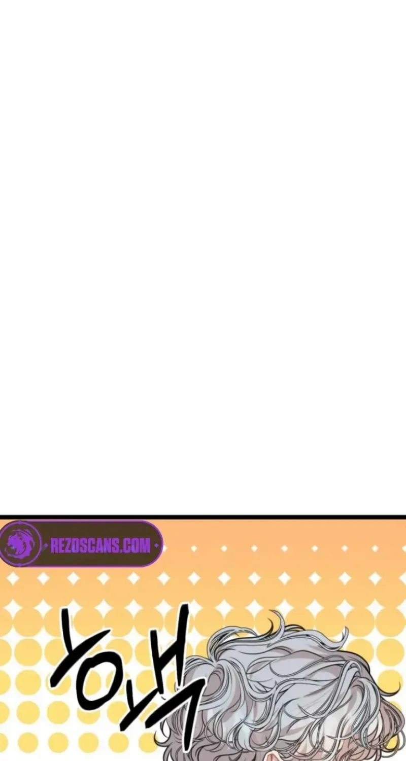 Possible to Date a Ranker? Chapter 3 page 44 - 