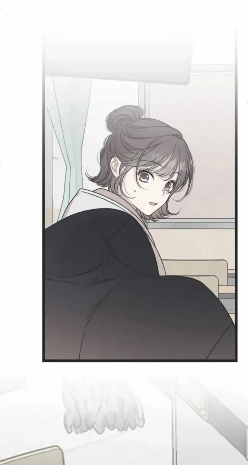 Possible to Date a Ranker? Chapter 3 page 51 - 