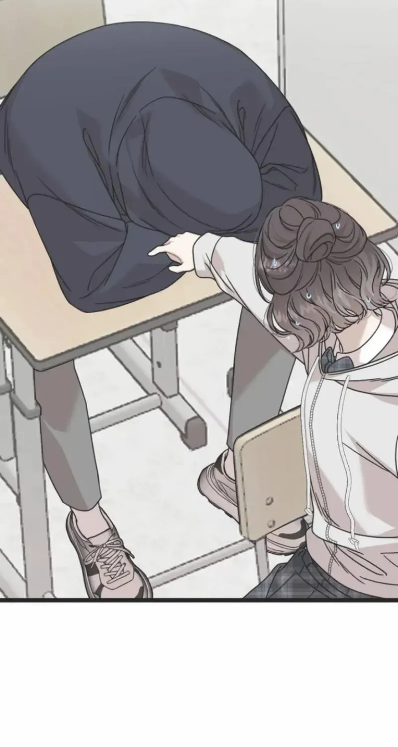 Possible to Date a Ranker? Chapter 3 page 52 - 
