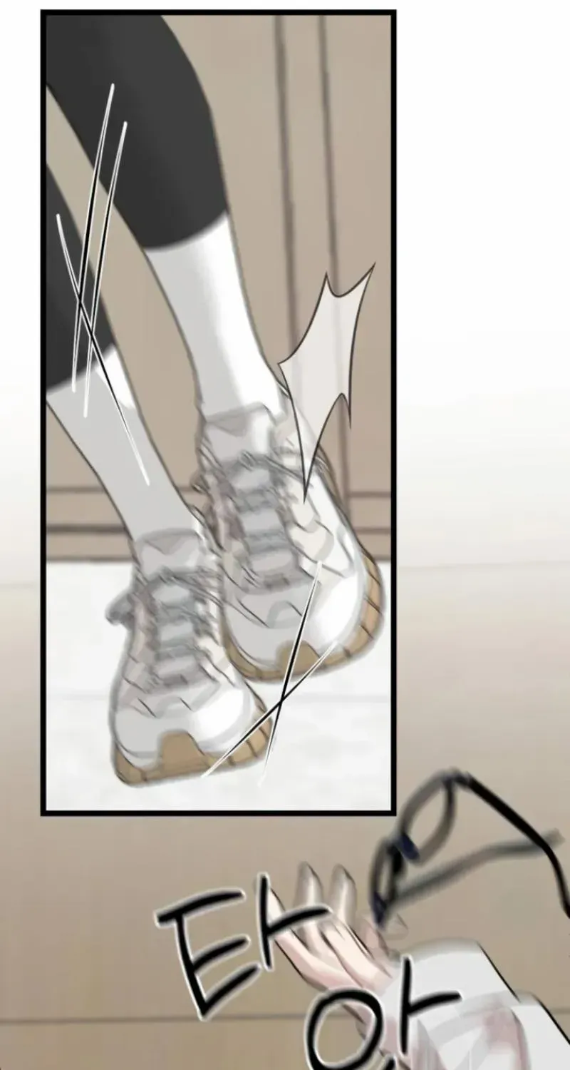 Possible to Date a Ranker? Chapter 3 page 64 - 