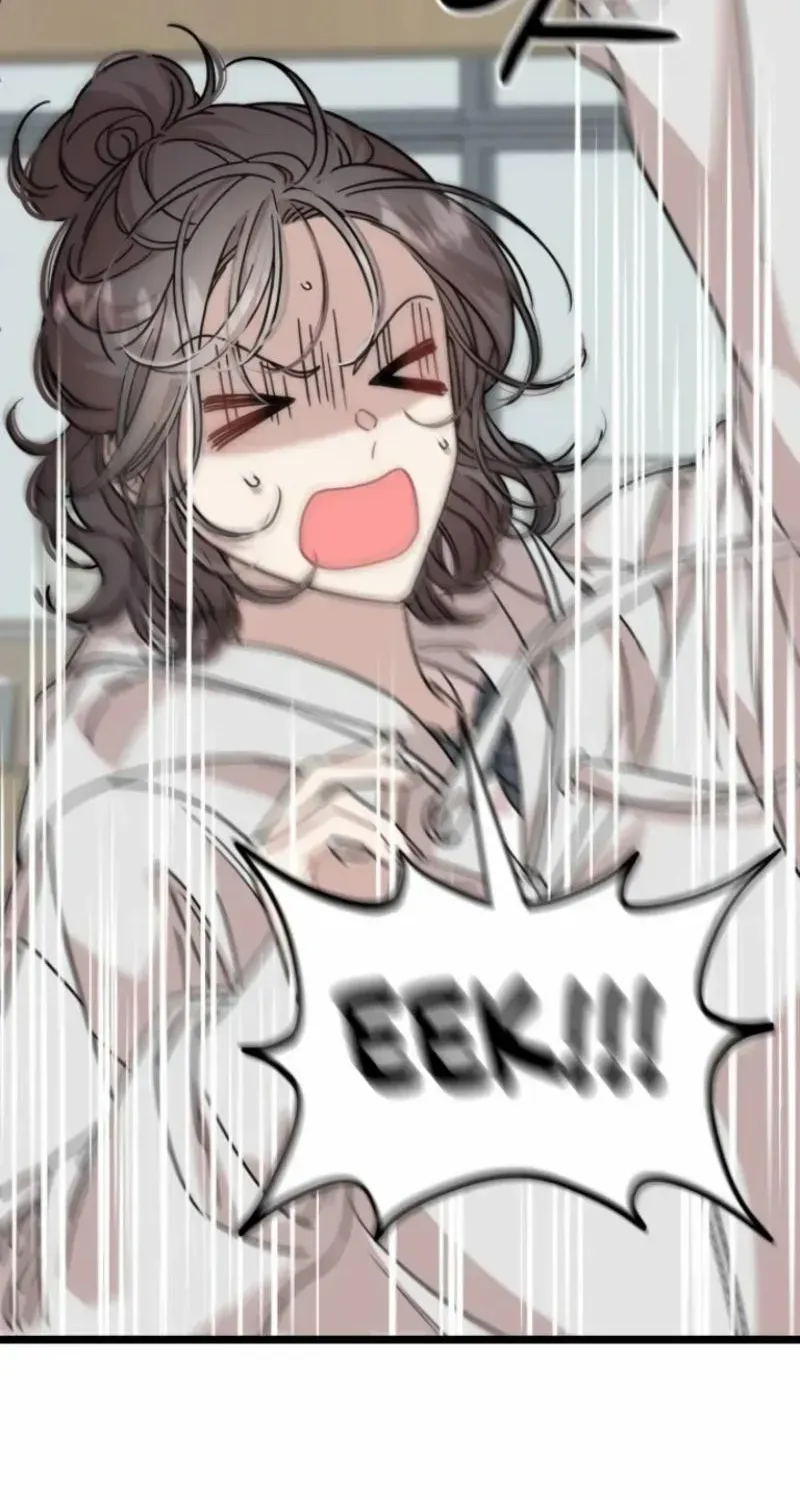 Possible to Date a Ranker? Chapter 3 page 65 - 