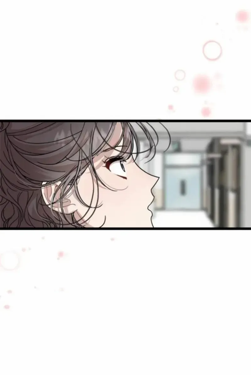 Possible to Date a Ranker? Chapter 3 page 67 - 