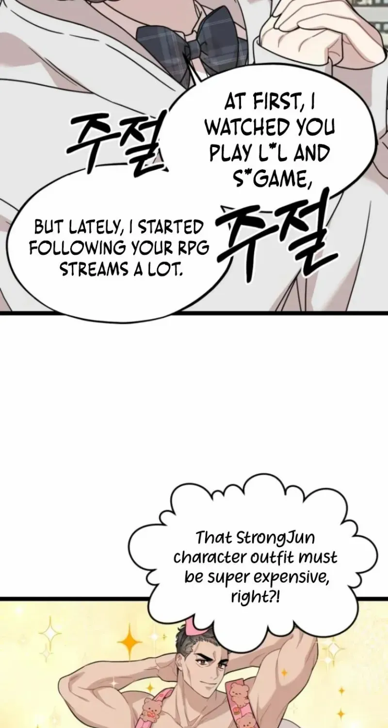Possible to Date a Ranker? Chapter 3 page 9 - 