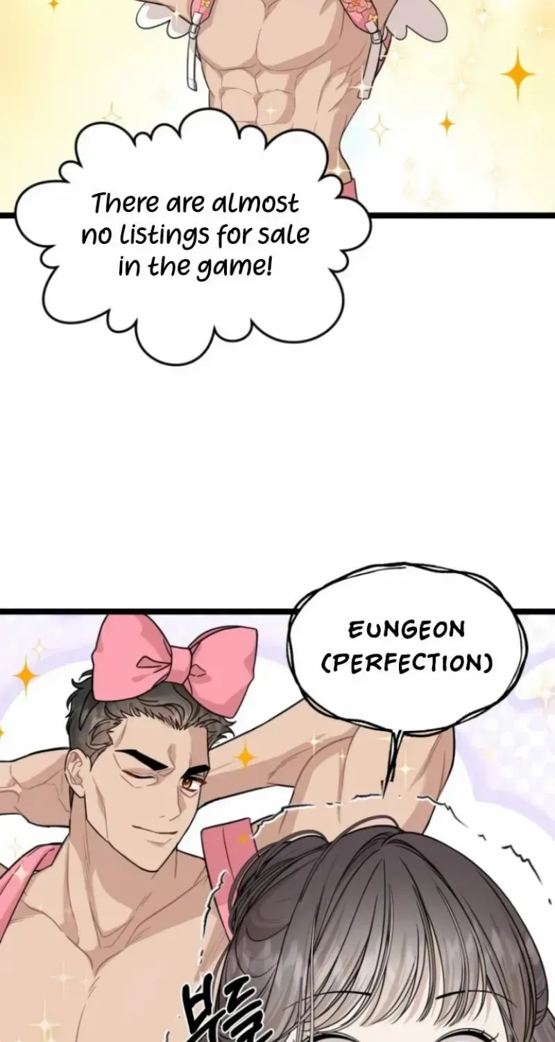 Possible to Date a Ranker? Chapter 3 page 10 - 