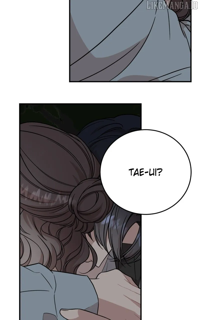 Possible to Date a Ranker? Chapter 30 page 2 - 