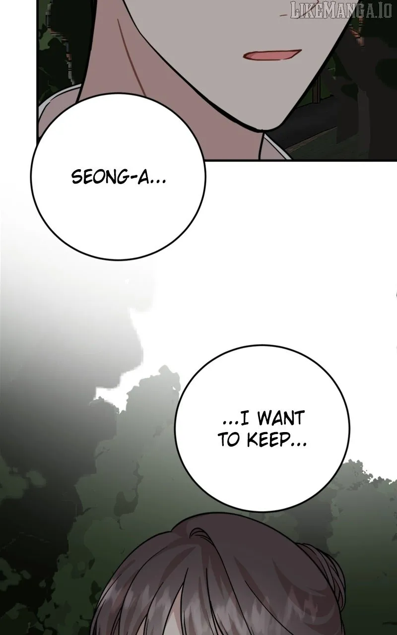 Possible to Date a Ranker? Chapter 30 page 24 - 