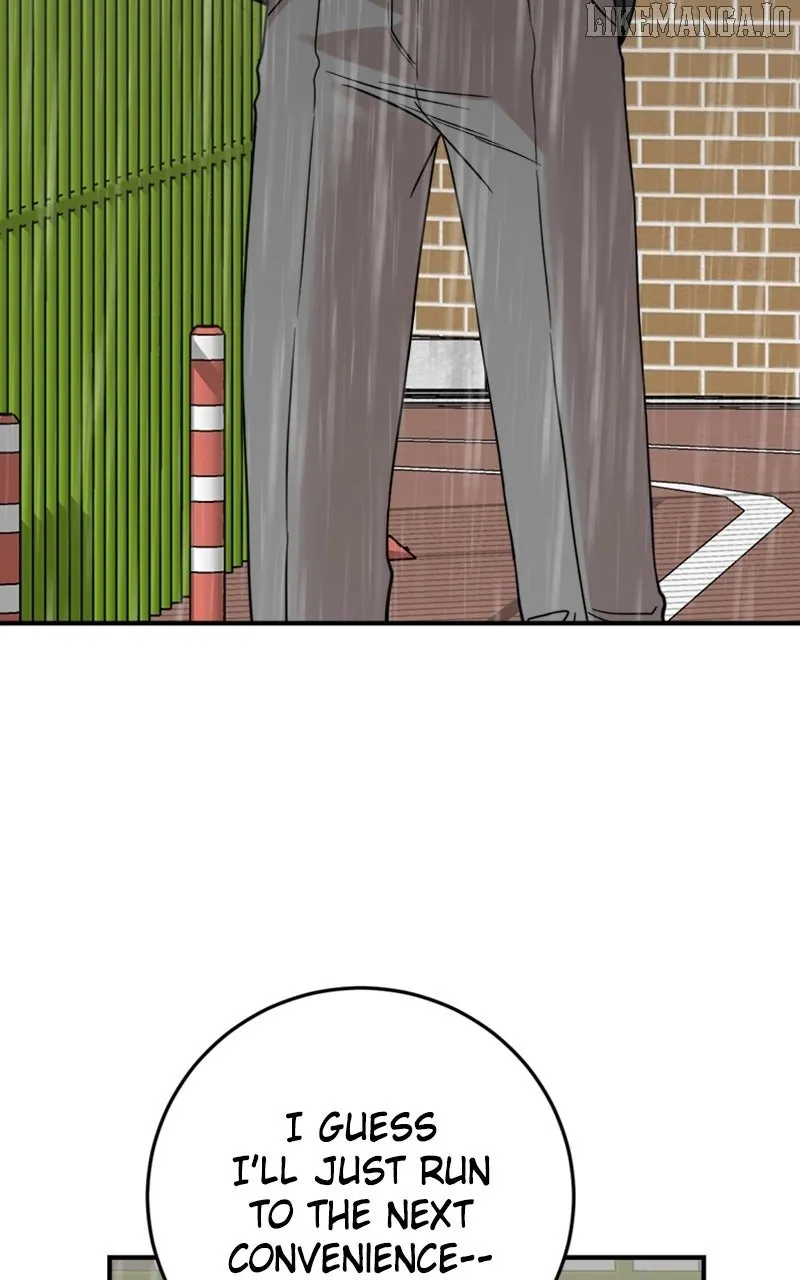 Possible to Date a Ranker? Chapter 31 page 20 - 