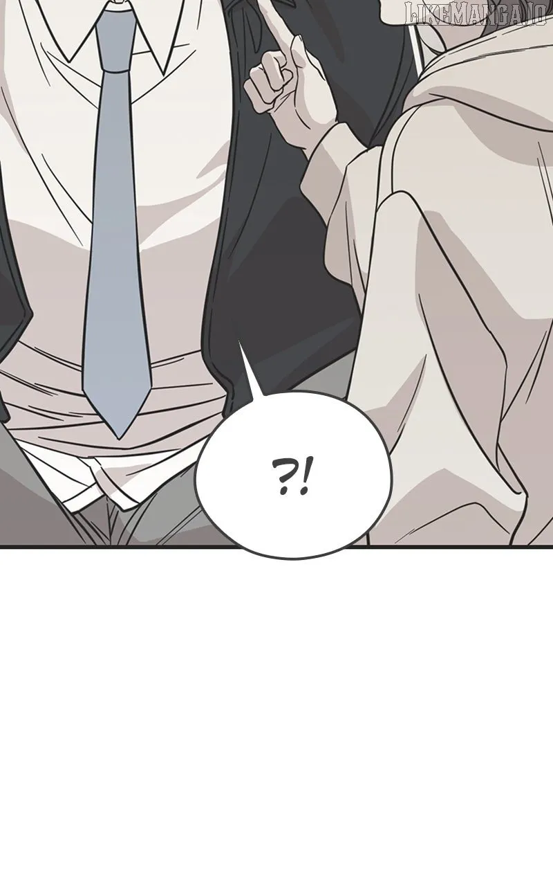 Possible to Date a Ranker? Chapter 31 page 36 - 