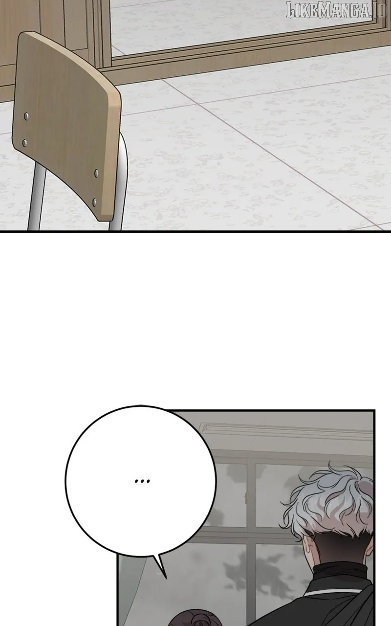 Possible to Date a Ranker? Chapter 31 page 74 - 