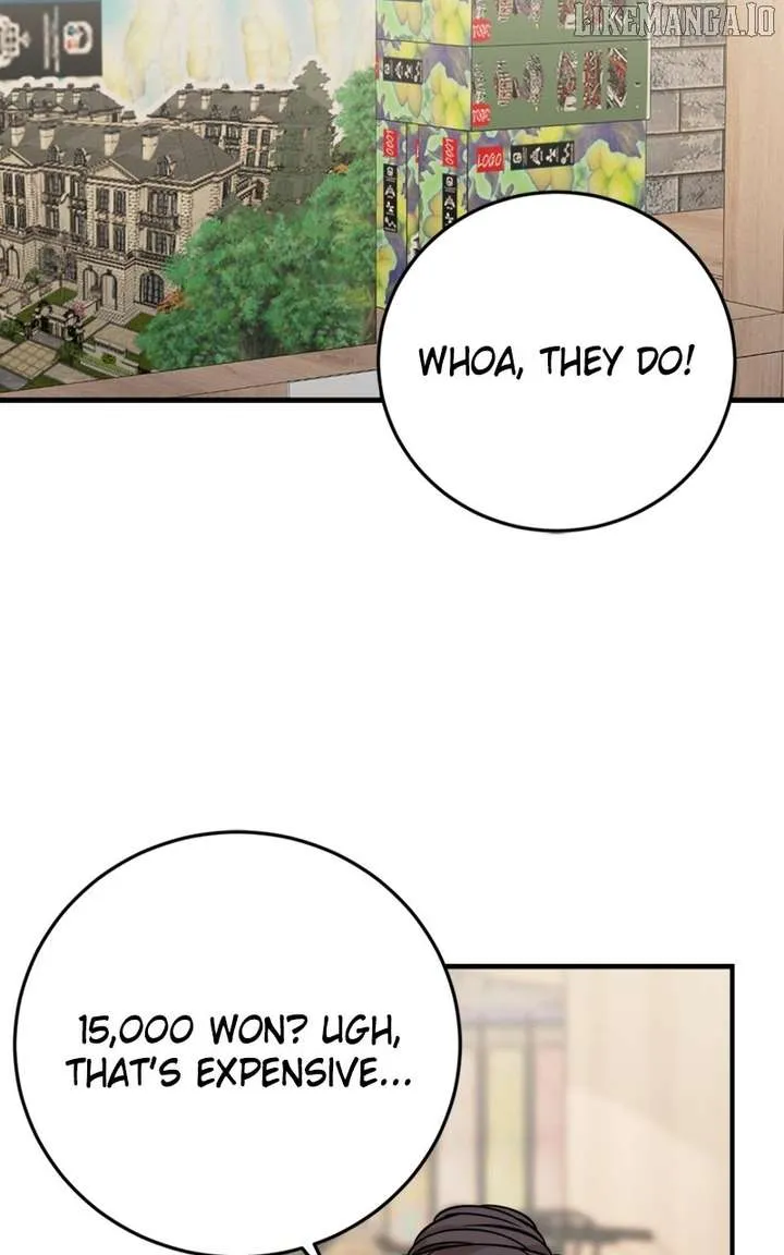 Possible to Date a Ranker? Chapter 33 page 15 - 