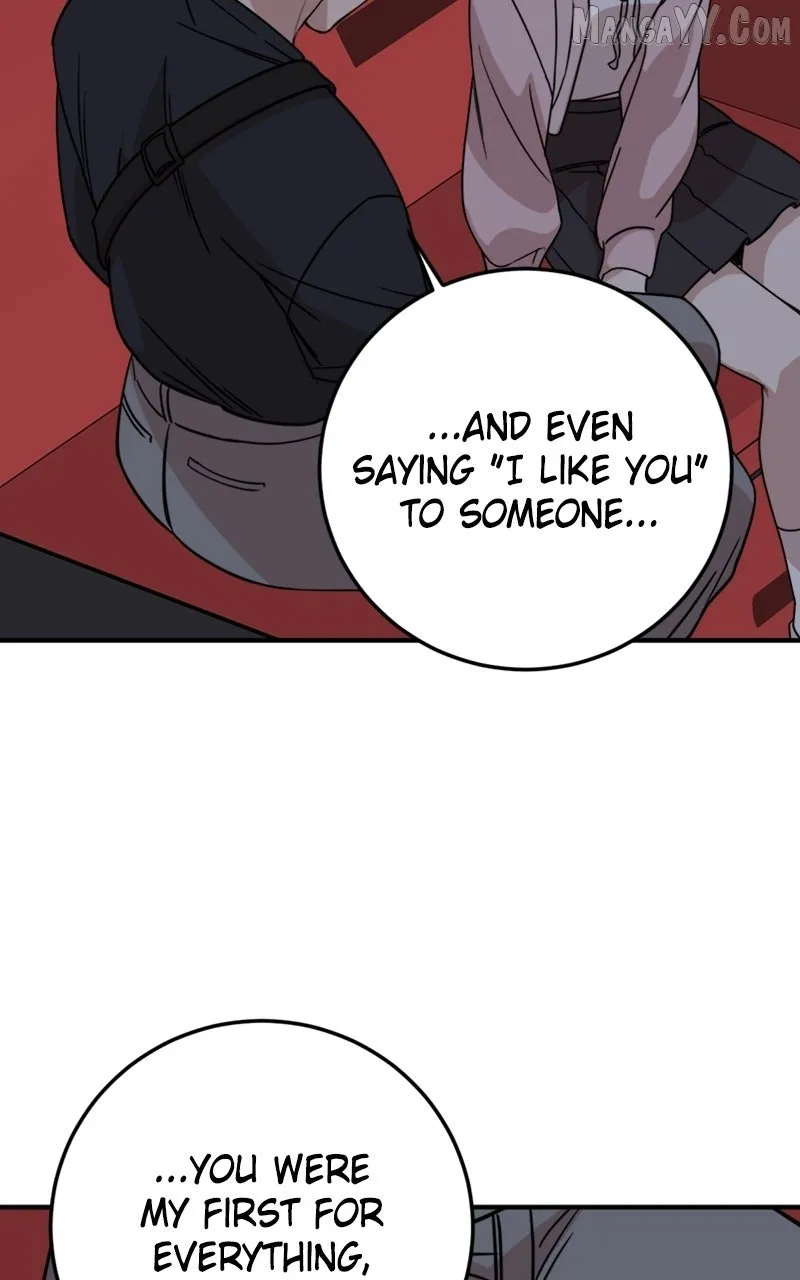Possible to Date a Ranker? Chapter 35 page 16 - 