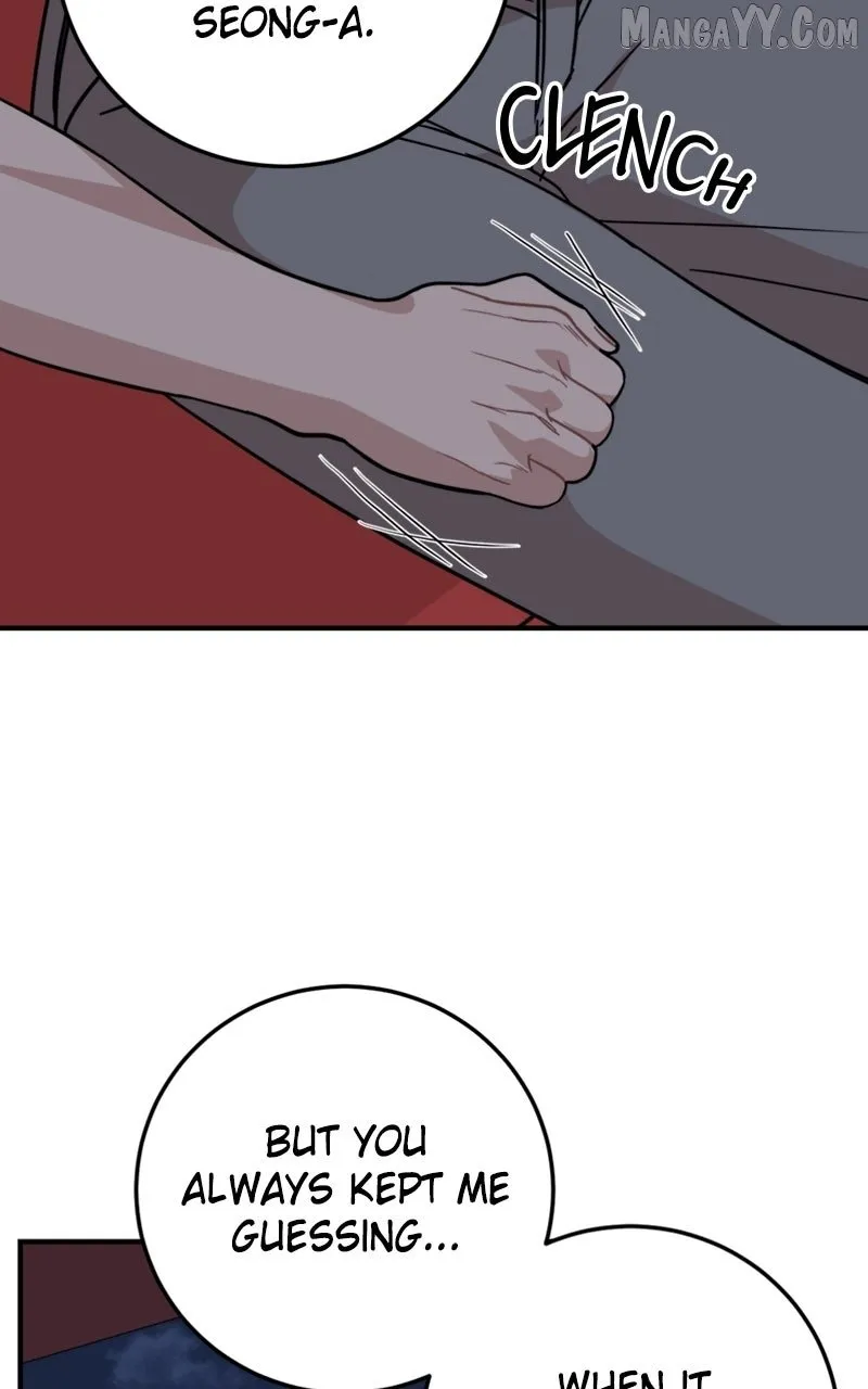 Possible to Date a Ranker? Chapter 35 page 17 - 