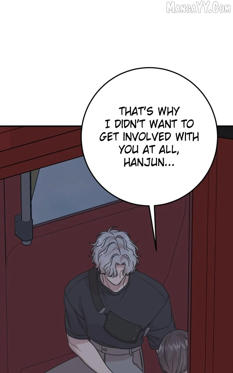 Possible to Date a Ranker? Chapter 35 page 27 - 