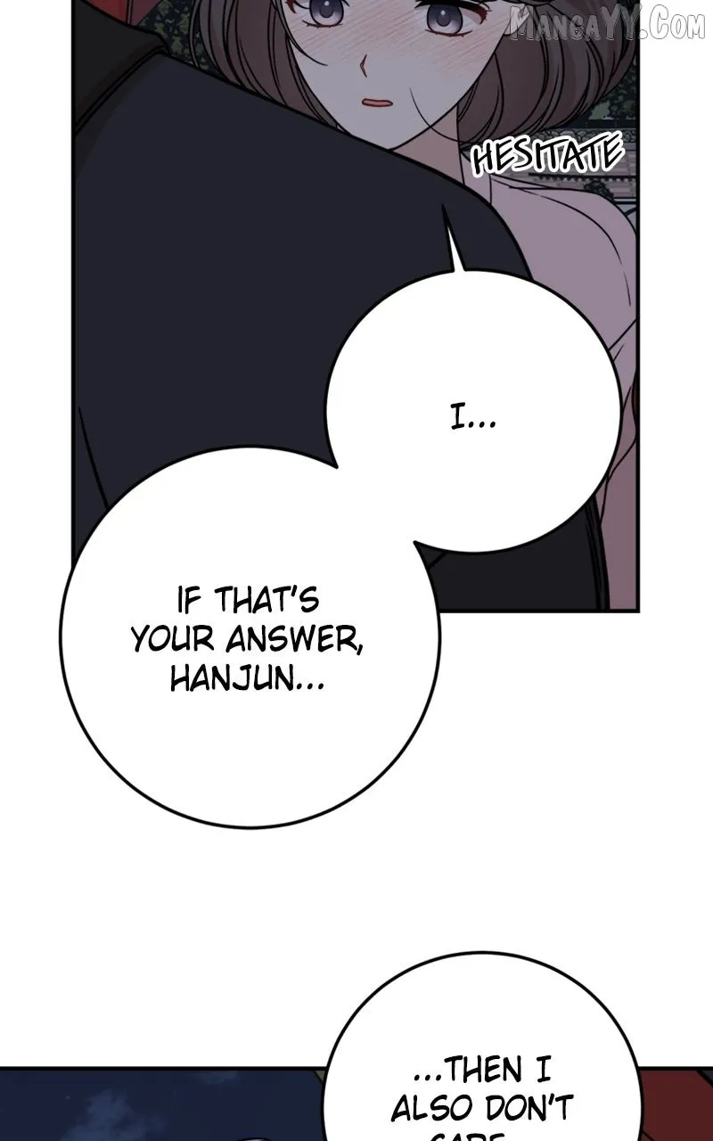 Possible to Date a Ranker? Chapter 35 page 54 - 
