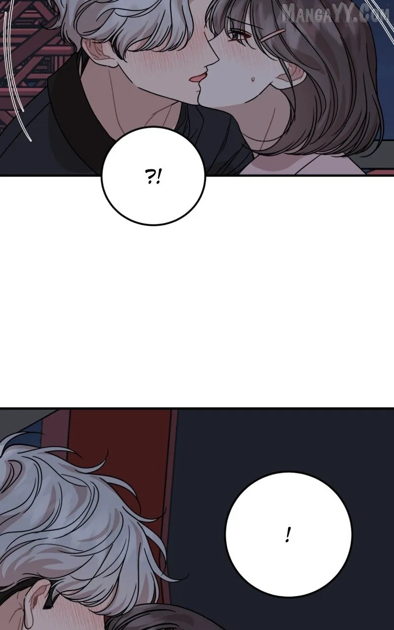 Possible to Date a Ranker? Chapter 35 page 71 - 