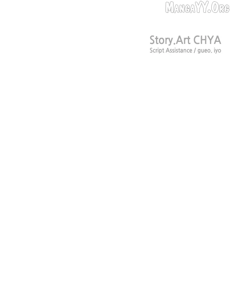 Possible to Date a Ranker? Chapter 37 page 104 - 