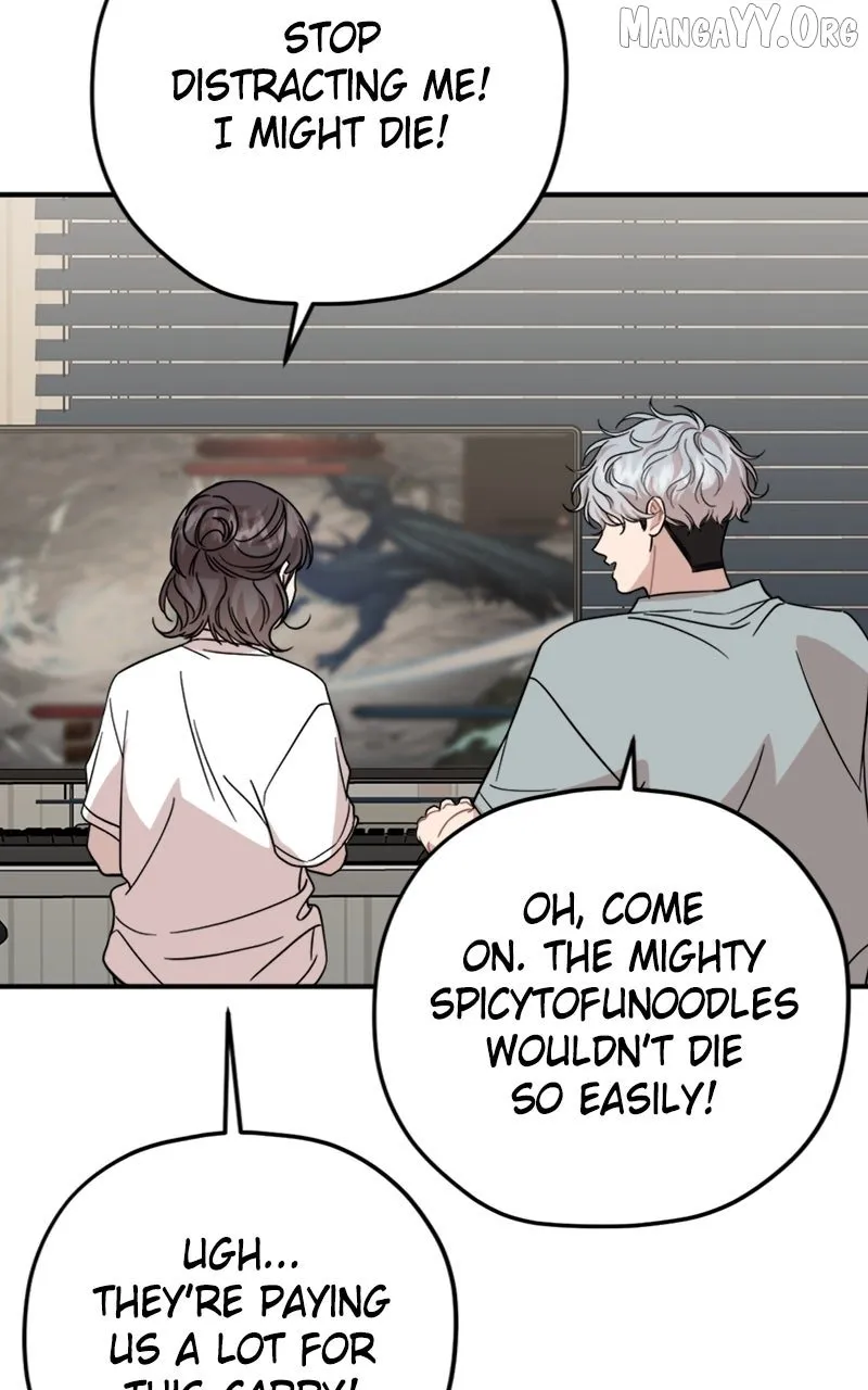 Possible to Date a Ranker? Chapter 37 page 67 - 
