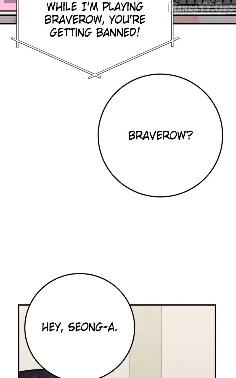 Possible to Date a Ranker? Chapter 38 page 13 - 