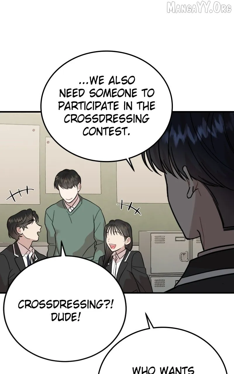 Possible to Date a Ranker? Chapter 38 page 43 - 