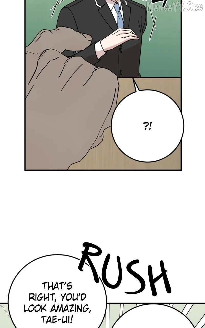 Possible to Date a Ranker? Chapter 38 page 45 - 
