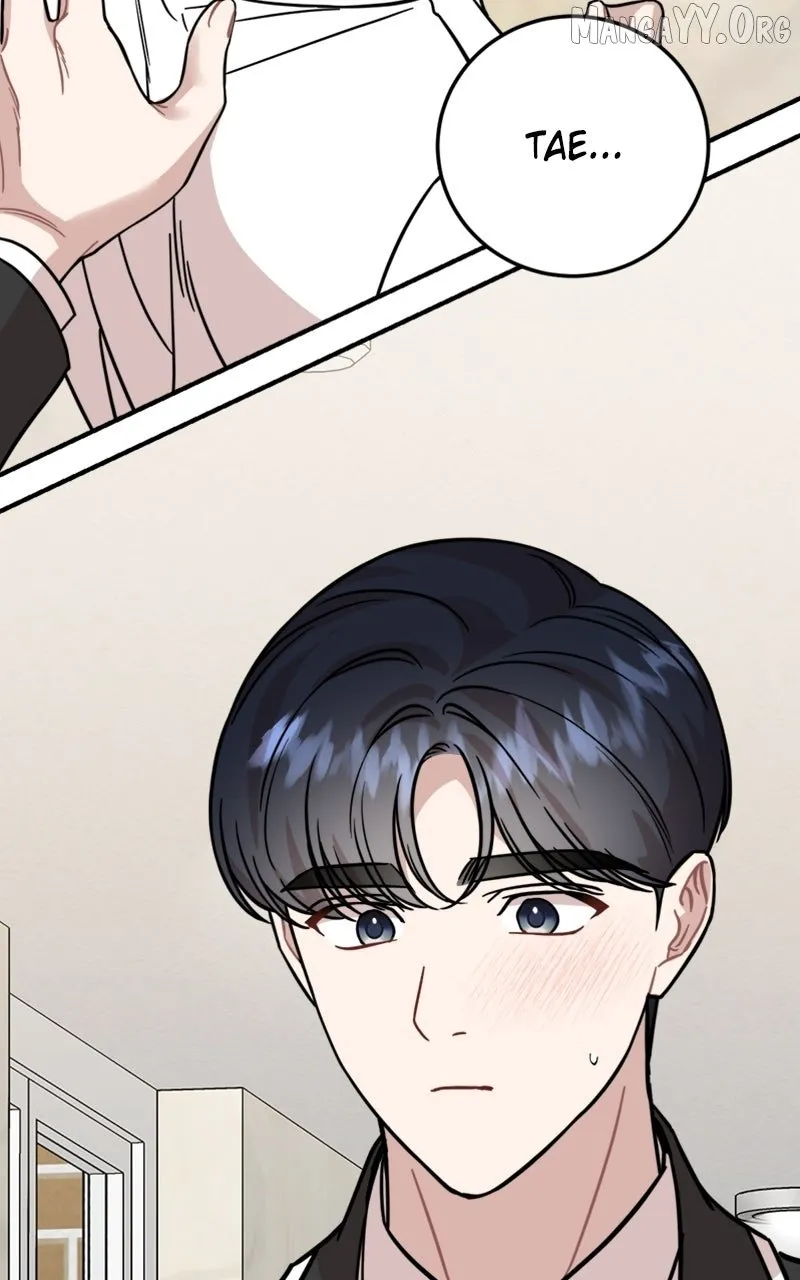 Possible to Date a Ranker? Chapter 38 page 71 - 