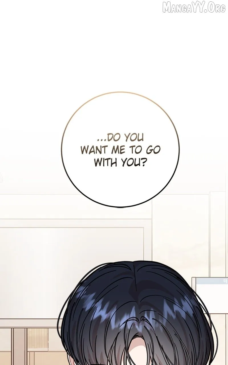 Possible to Date a Ranker? Chapter 38 page 82 - 