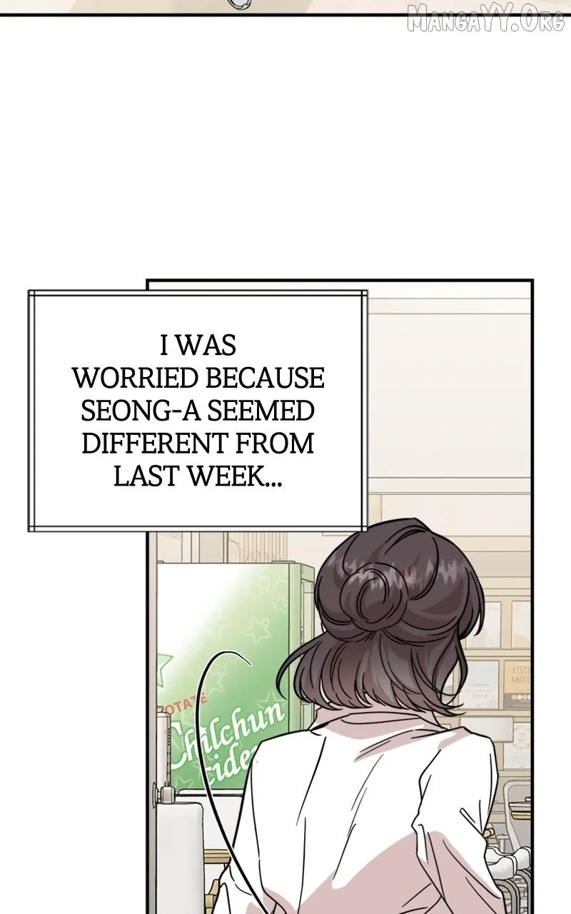 Possible to Date a Ranker? Chapter 38 page 94 - 