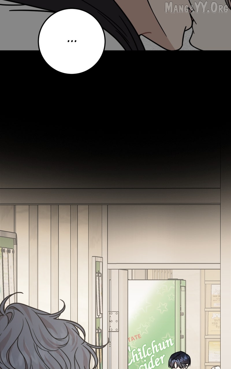 Possible to Date a Ranker? Chapter 39 page 32 - 