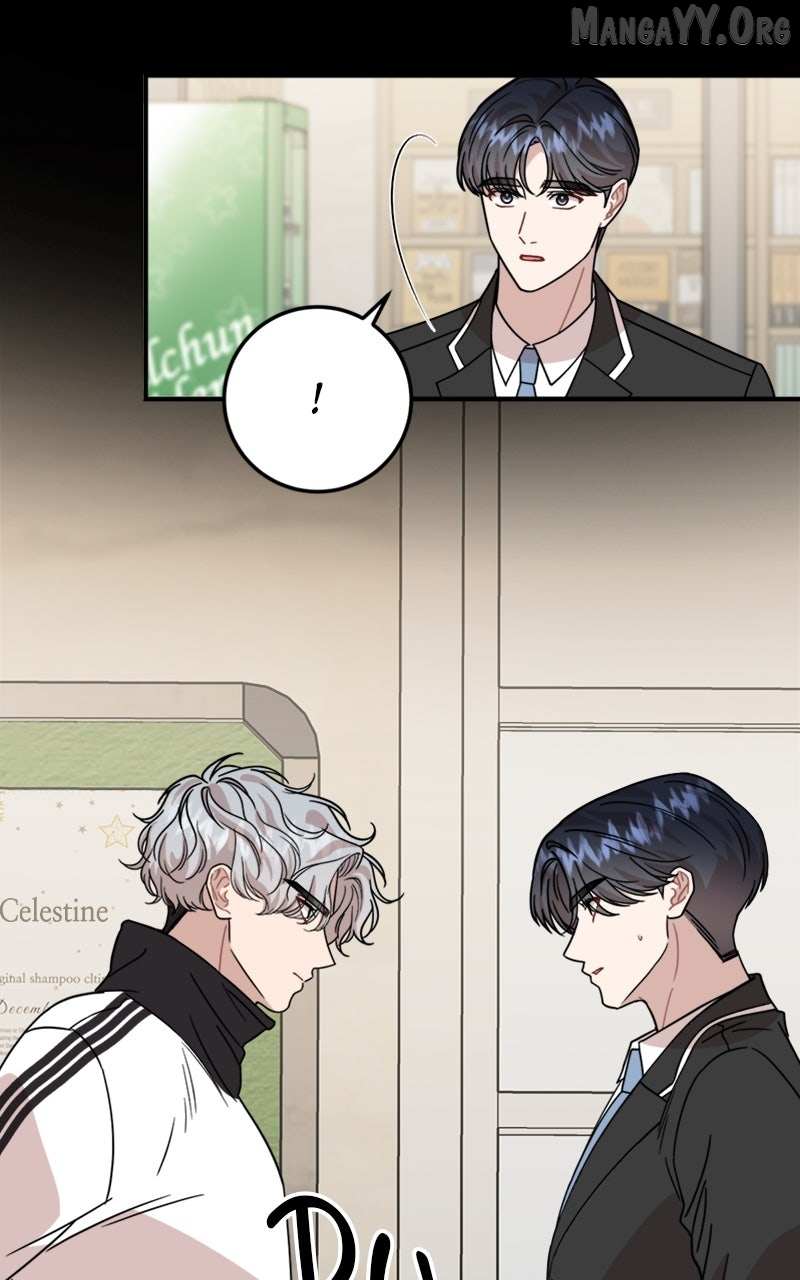 Possible to Date a Ranker? Chapter 39 page 37 - 
