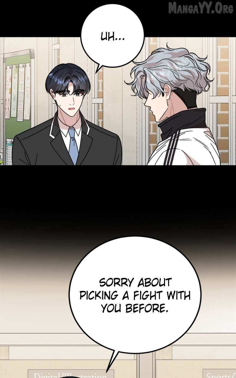Possible to Date a Ranker? Chapter 39 page 43 - 