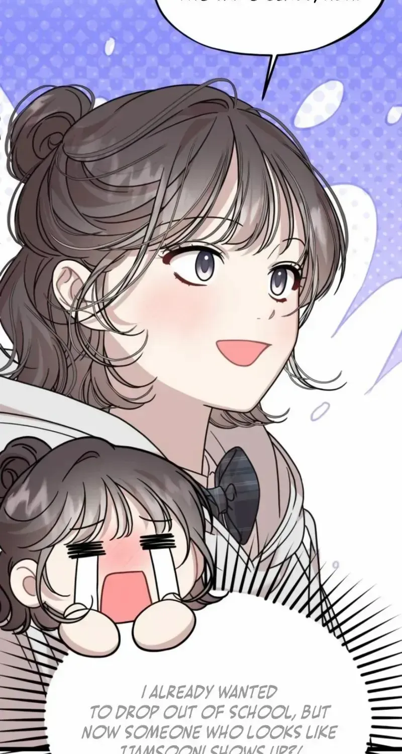 Possible to Date a Ranker? Chapter 4 page 13 - 