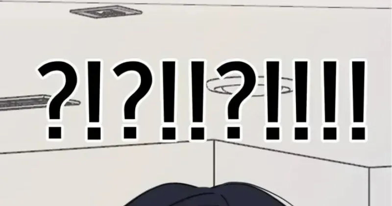 Possible to Date a Ranker? Chapter 4 page 19 - 