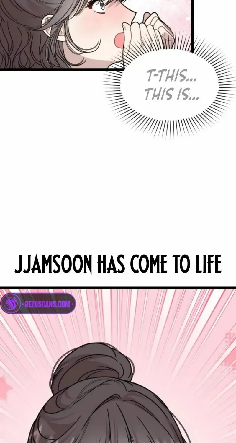 Possible to Date a Ranker? Chapter 4 page 3 - 