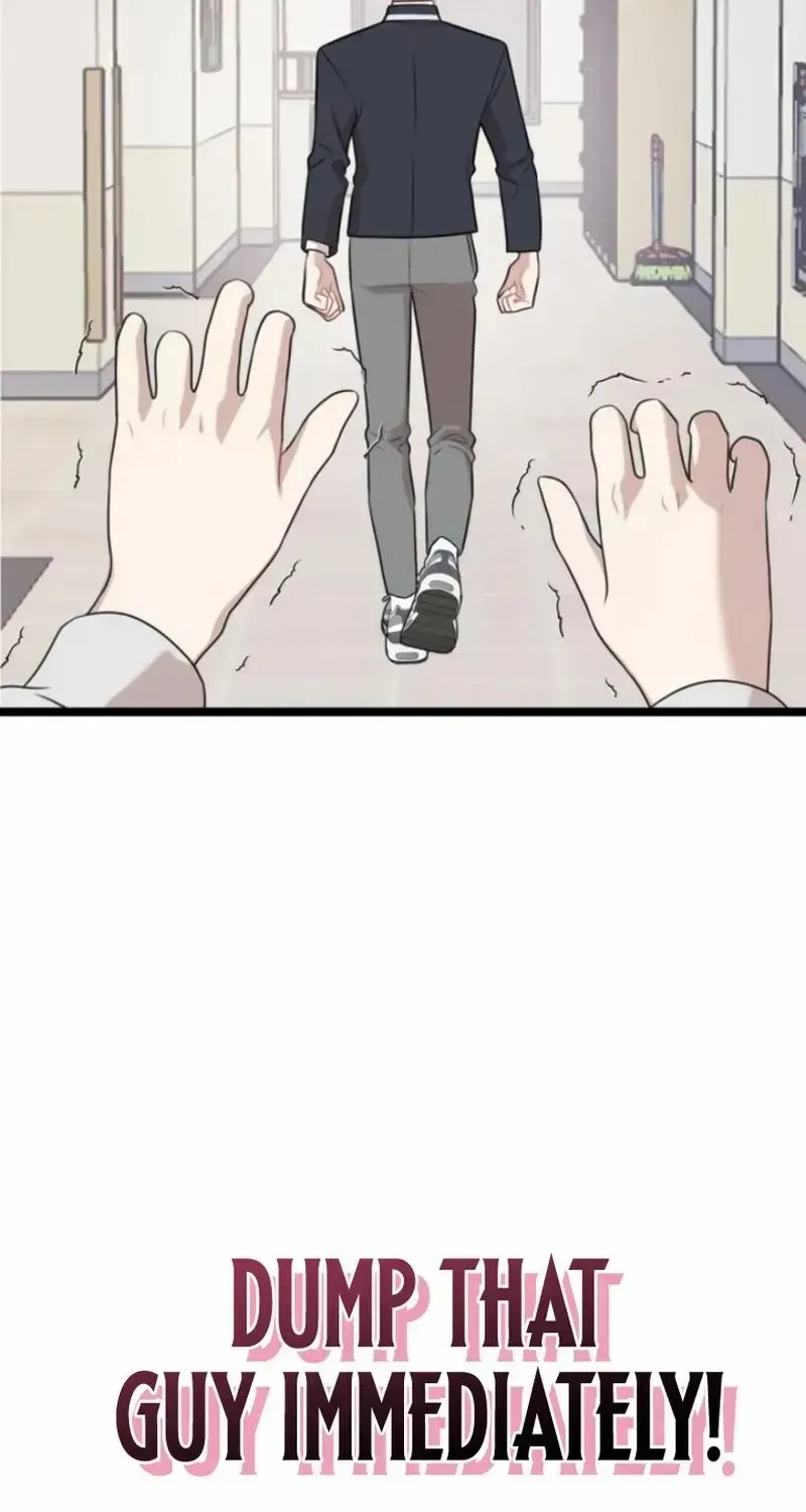 Possible to Date a Ranker? Chapter 4 page 23 - 