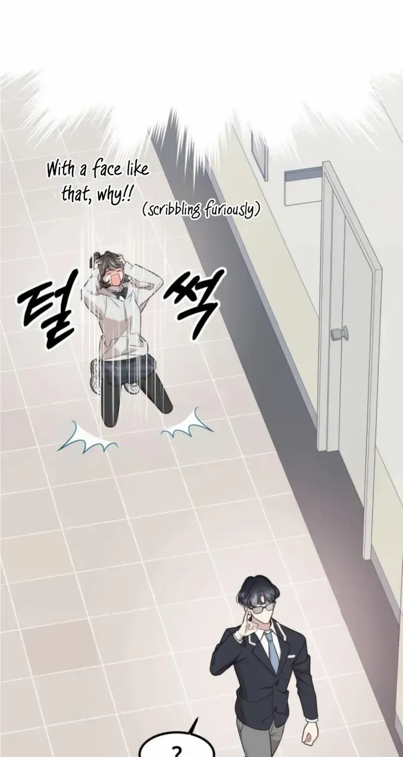 Possible to Date a Ranker? Chapter 4 page 24 - 